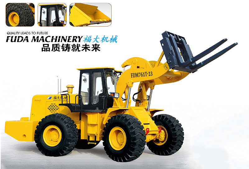 歡迎訪問福建福大機械有限公司網(wǎng)站,！