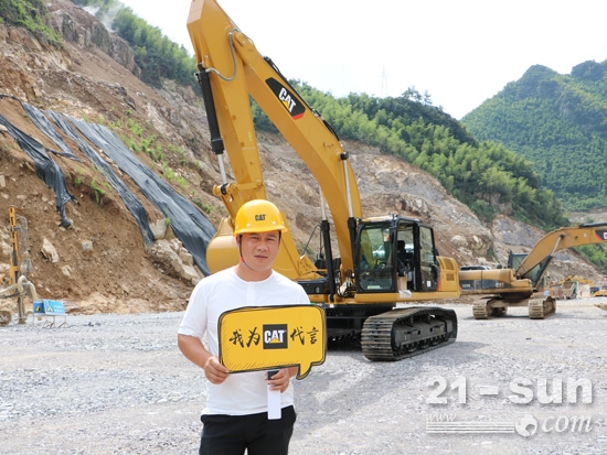高效又省油,！卡特彼勒挖掘機在這個水電站擔當主力